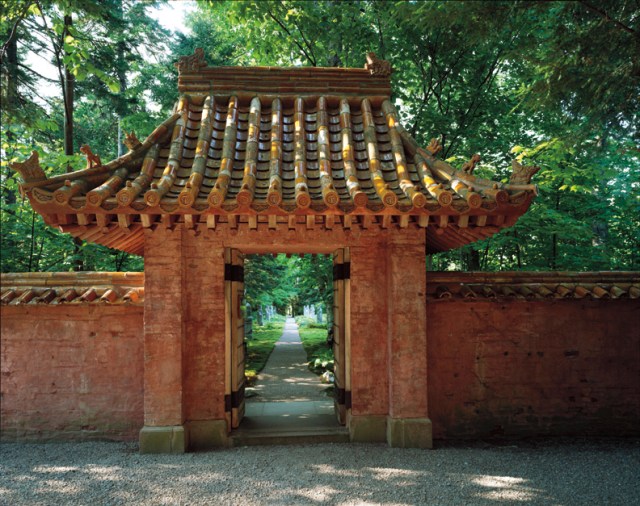 The Abby Aldrich Rockefeller Garden in Seal Harbor, Maine. Photo courtesy of http://rockgardenmaine.wordpress.com/